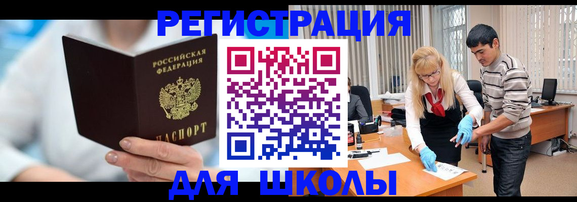 найти адрес прописки в Козельске